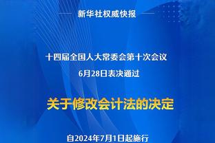 边路杀到中路丨德斯特劲射得分 埃因霍温继续赛季不败&13分领跑